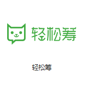 雅星镇机房客户医疗行业