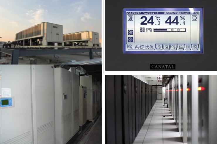 雅星镇机房制冷